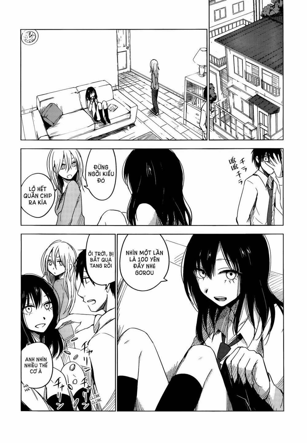 hoozuki-san chi no aneki + imouto chapter 1 18