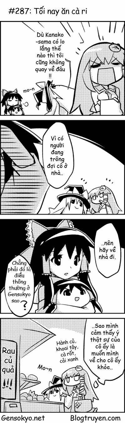 touhou keshikaran chapter 29 8