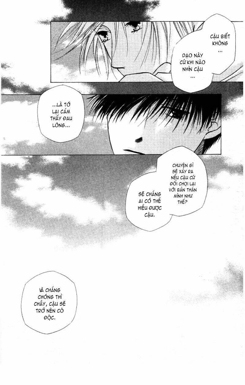 kare kano hajimemashita chapter 60 26