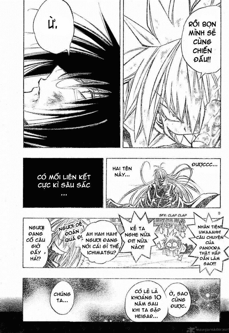 mixim12 chapter 118 10