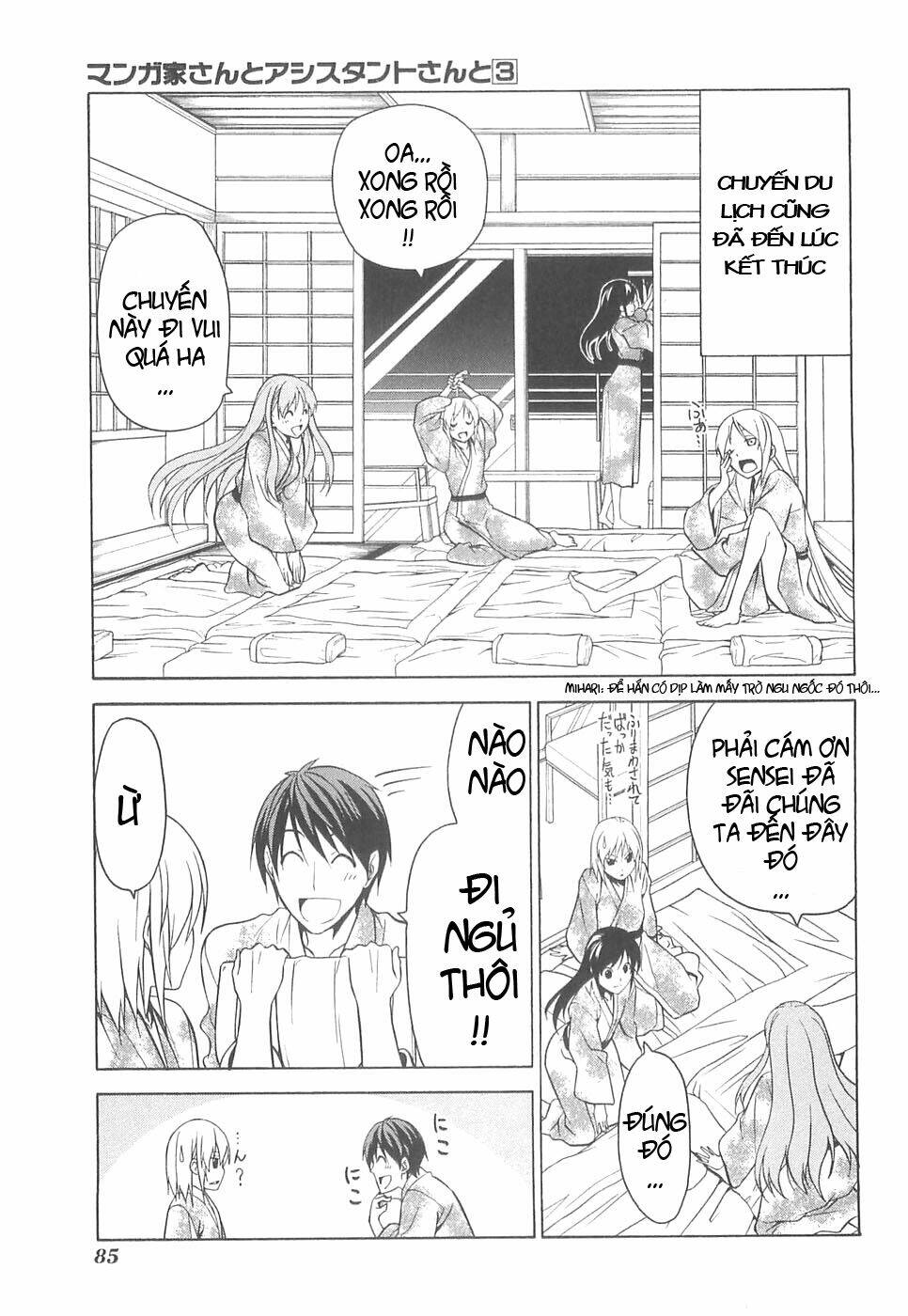 tác giả manga và cô phụ tá chapter 33 1