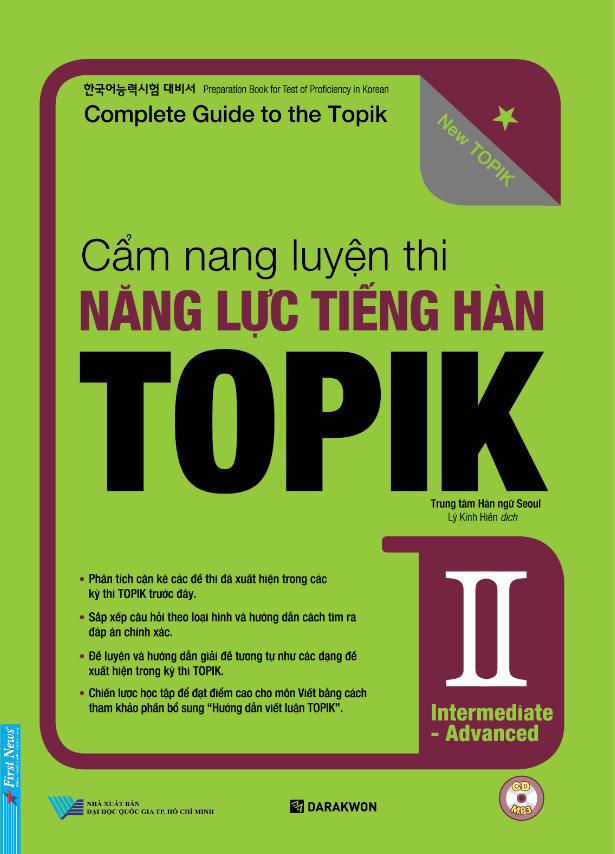 Hình ảnh Bộ sách Cẩm nang luyện thi năng lực TOPIK Tập 1 + 2 có CD