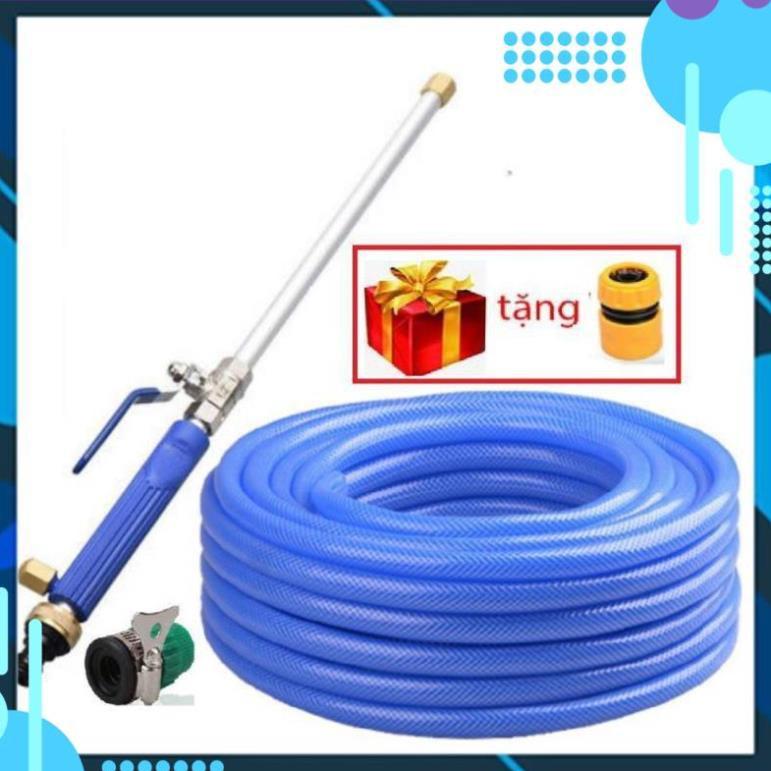 Bộ Dây và Vòi Phun Xịt Nước Rửa Xe,Tưới Cây 657576