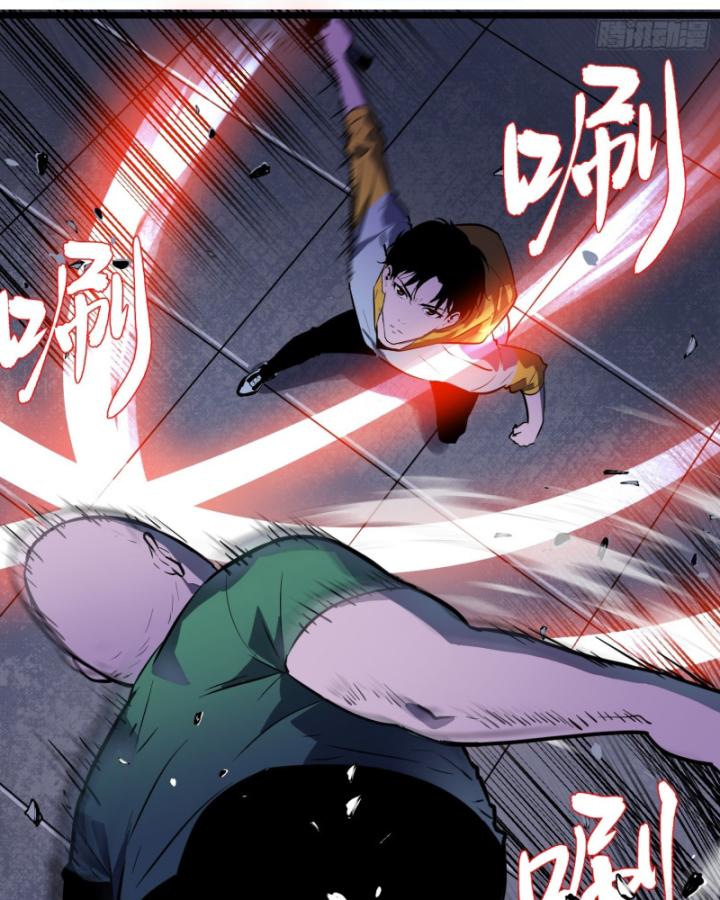 công hội của tôi toàn bộ là ác ma chapter 3 13