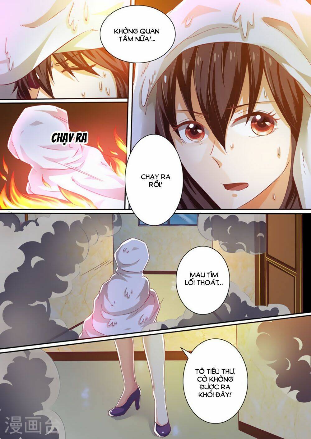 hào môn tiểu lão bà chapter 32 5