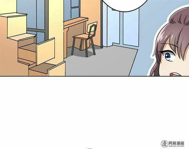 become a girl at night chapter 37 10