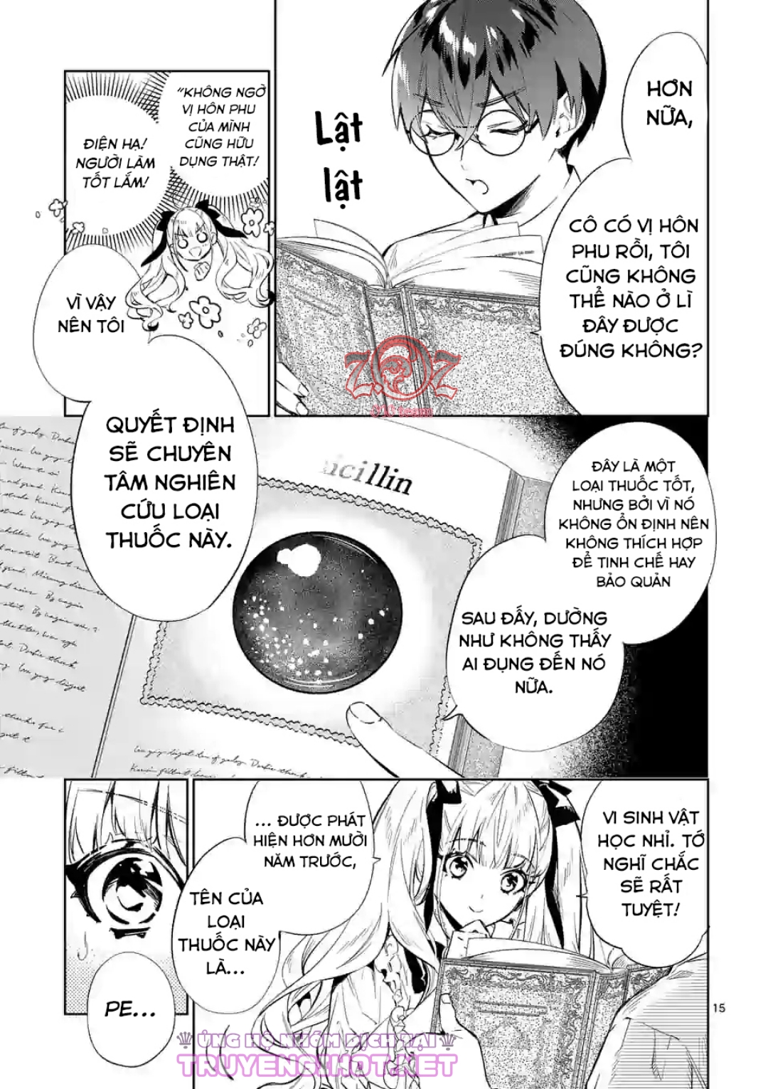 nữ phụ phản diện muốn trở thành một con chim sơn ca chapter 8 16