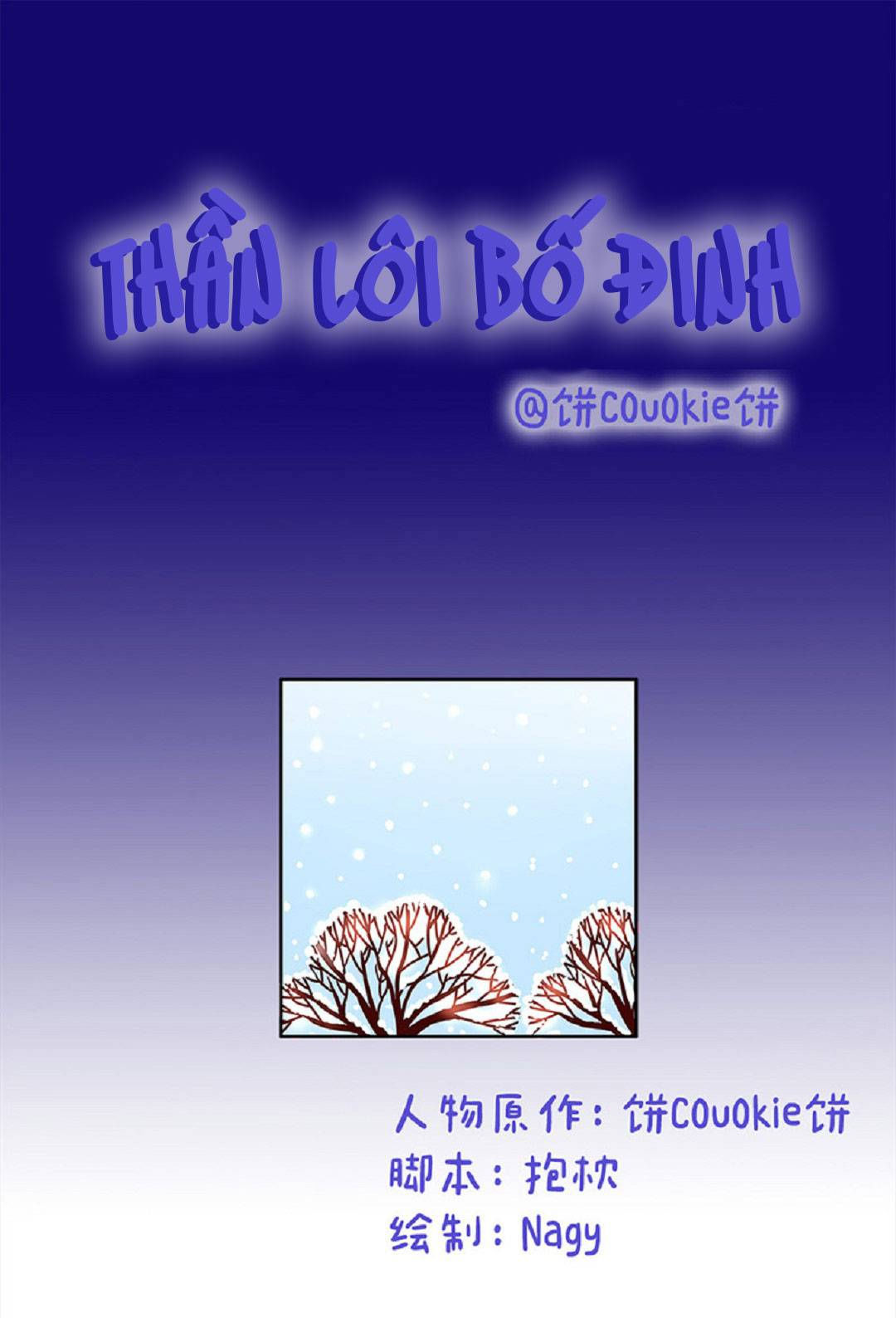 lạc chẩm cổ dài chapter 26 1