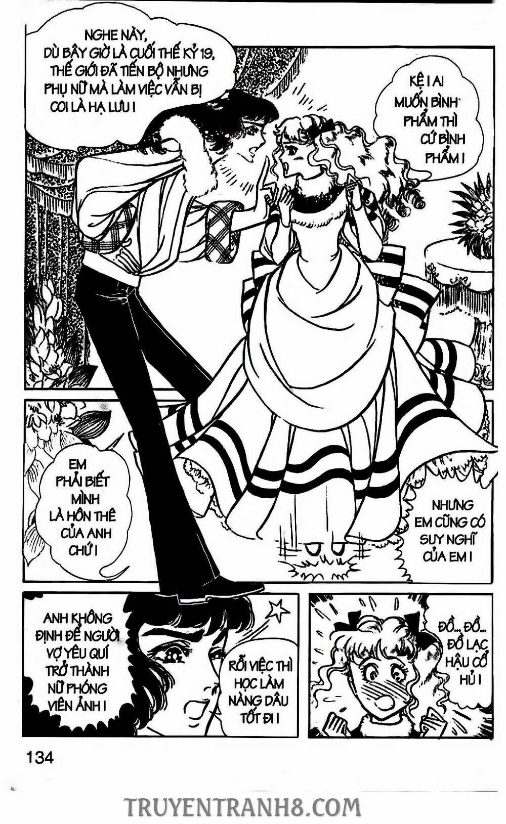 the count s daughter chapter 20 22