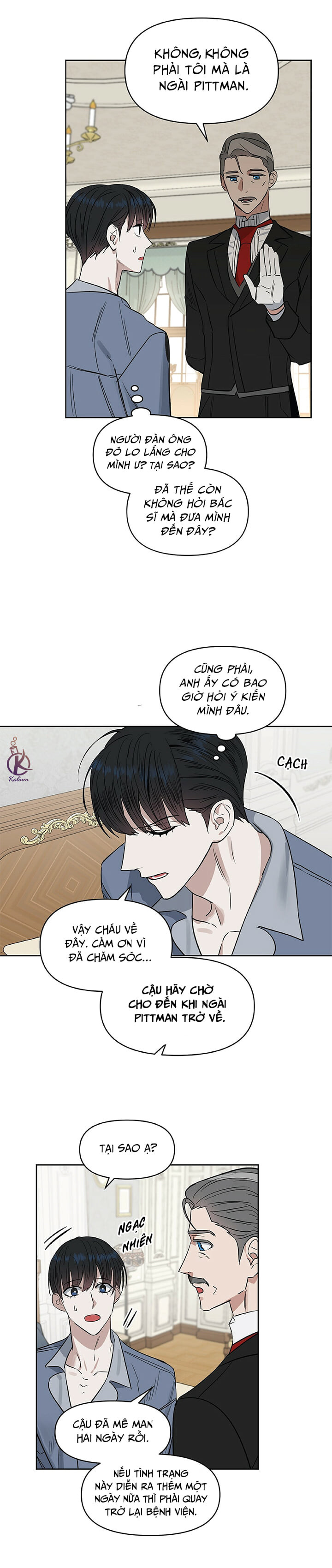 Hôn tôi đi, kẻ dối trá chapter 31