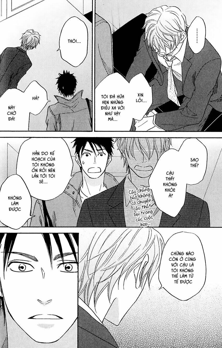 ikasama memory chapter 1 51