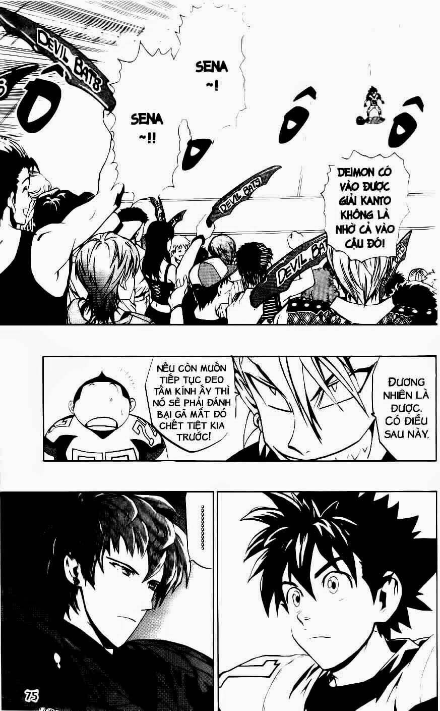 lá chắn mắt chapter 155 7