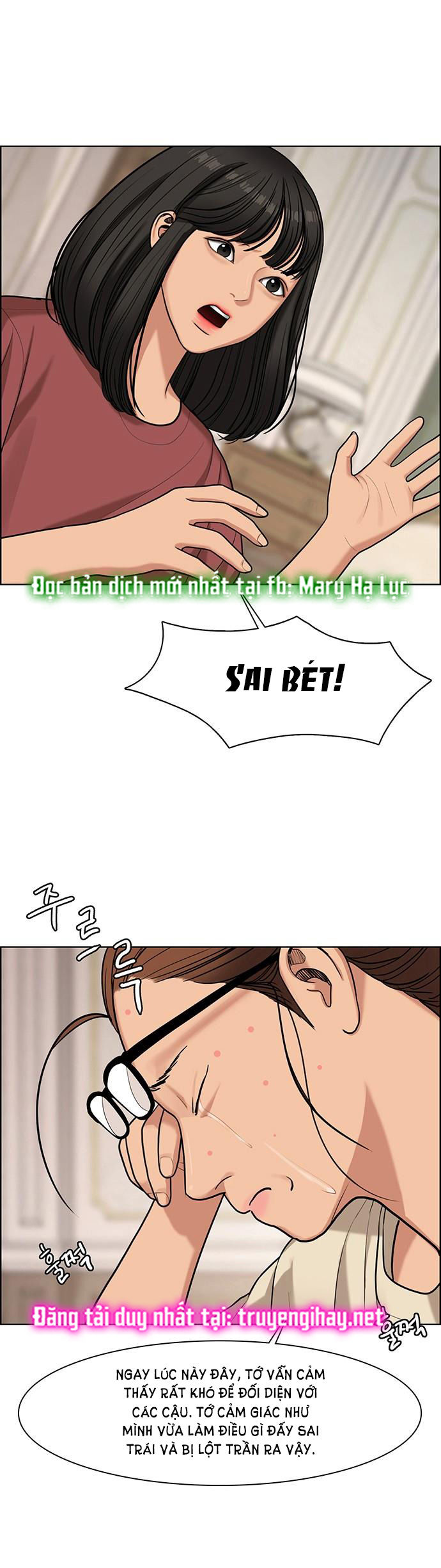 vẻ đẹp đích thực - true beauty chapter 147.1 23