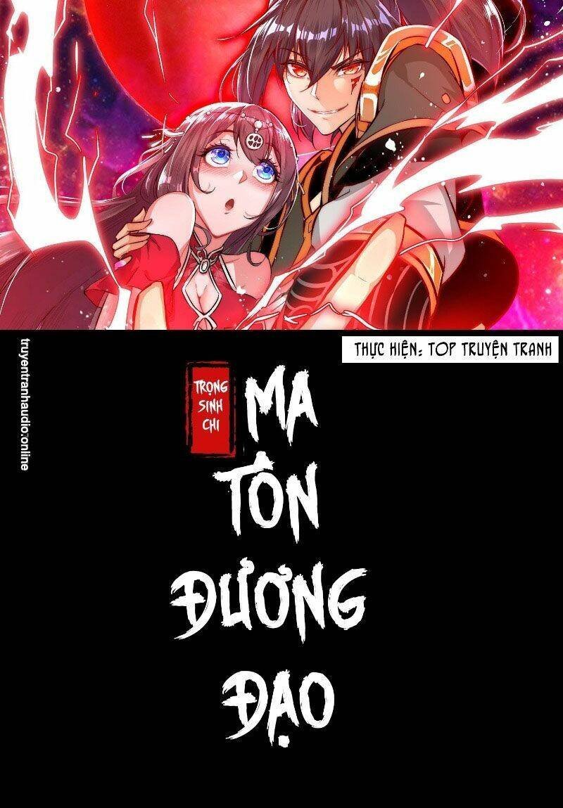 trọng sinh chi ma tôn đương đạo chapter 97 1
