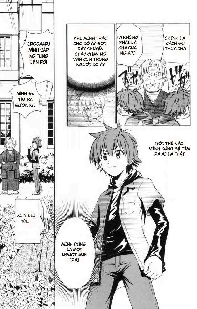 ayu mayu chapter 5 10