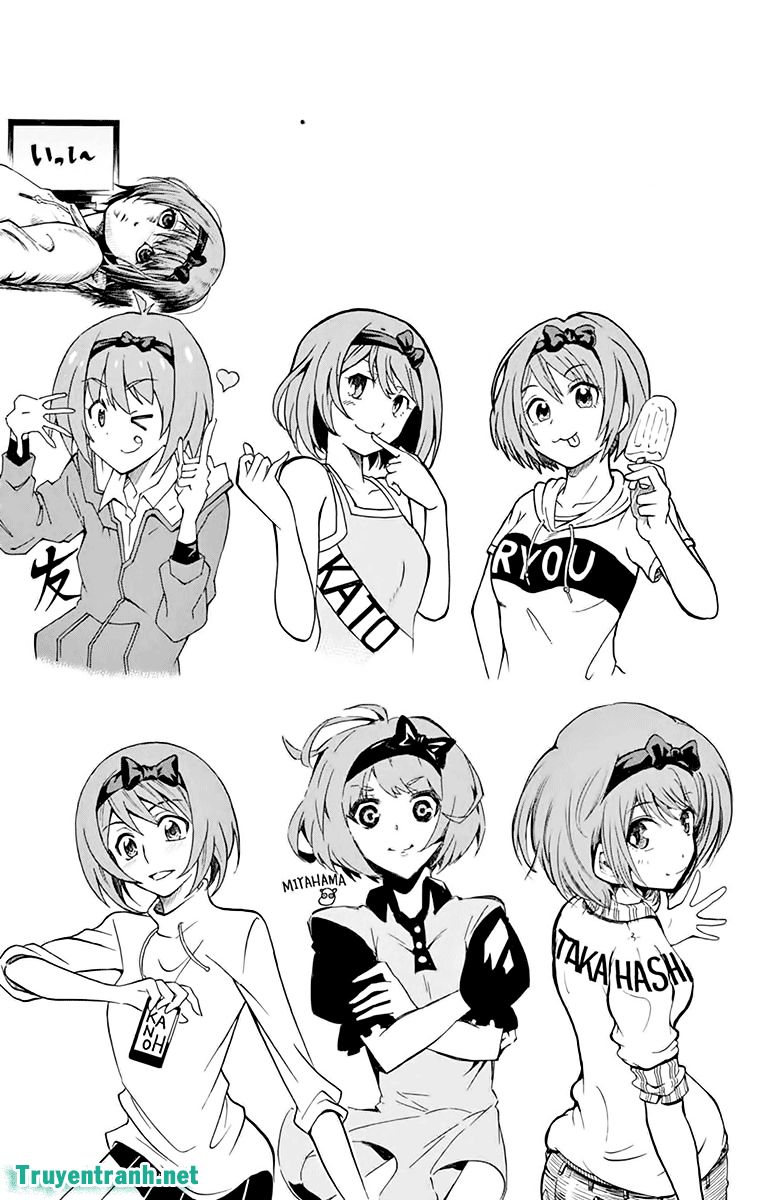 keijo!!!!!!!! (yml) chapter 191.5 2