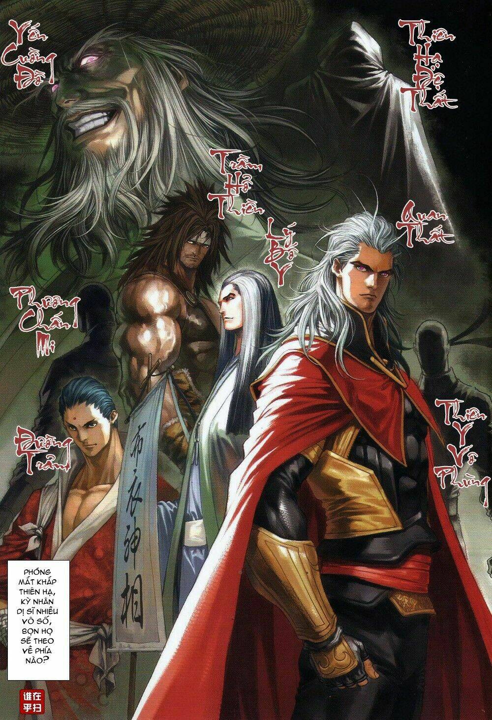 ôn thuỵ an quần hiệp truyện chapter 66 7