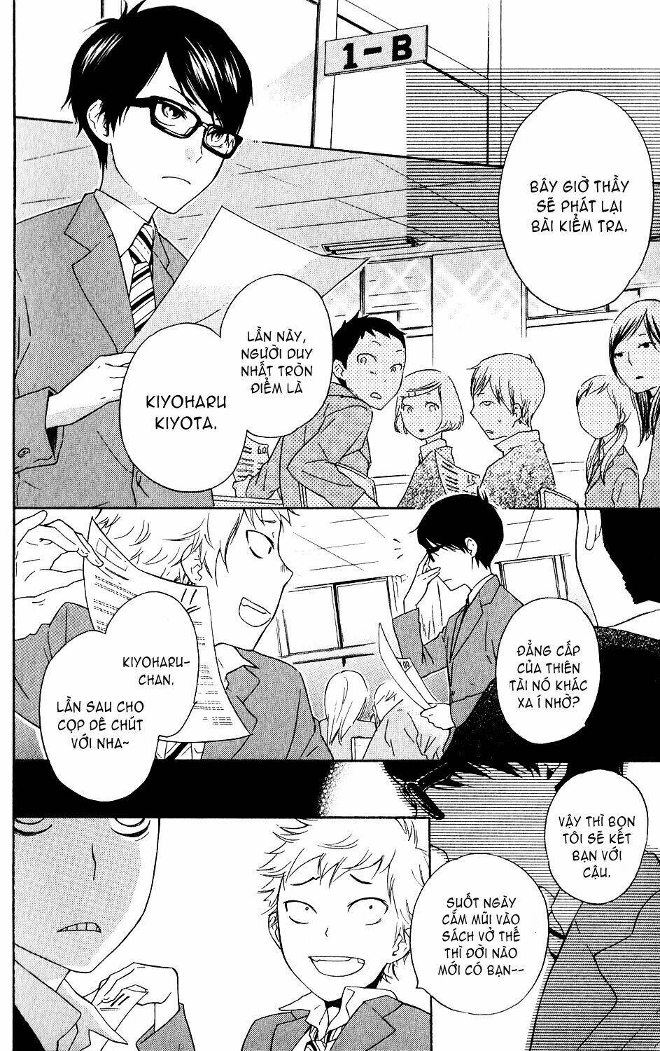 ootagawa junjou lovers chapter 4.5 7