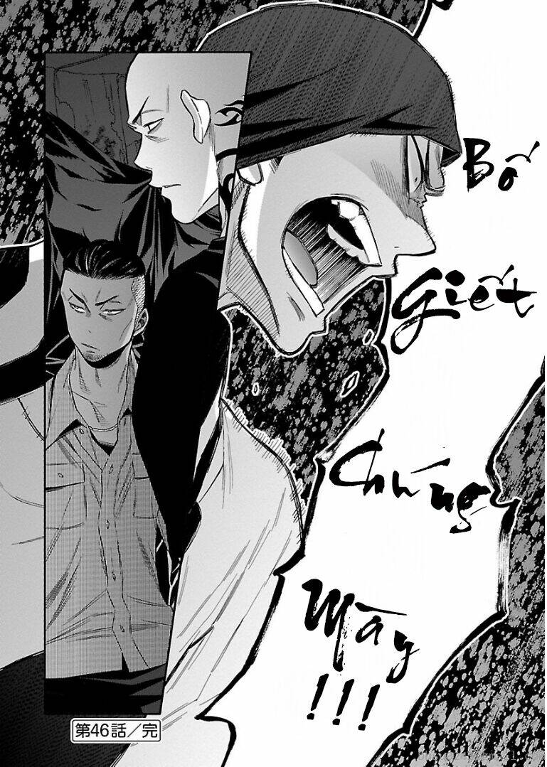 momoiro meloik chapter 45 15