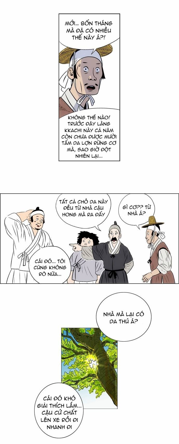 tiger brother chapter 1 3