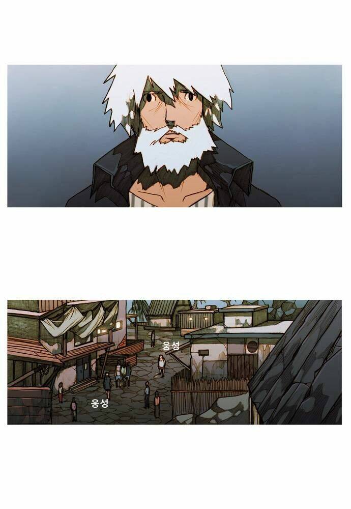 kiss wood chapter 6 11