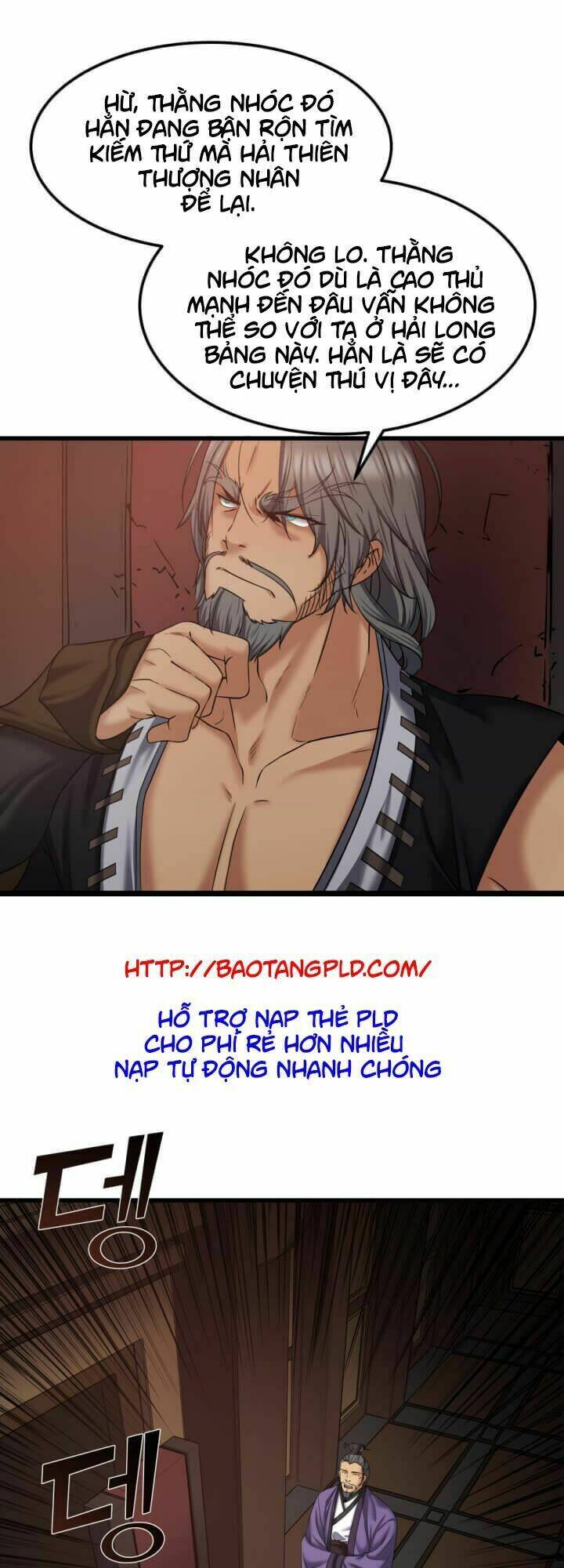 lôi thần chuyển sinh chapter 11 39