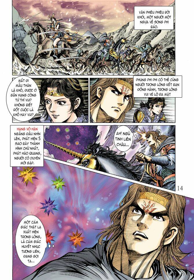 thiên tử truyền kỳ 5 - như lai thần chưởng chapter 11 14