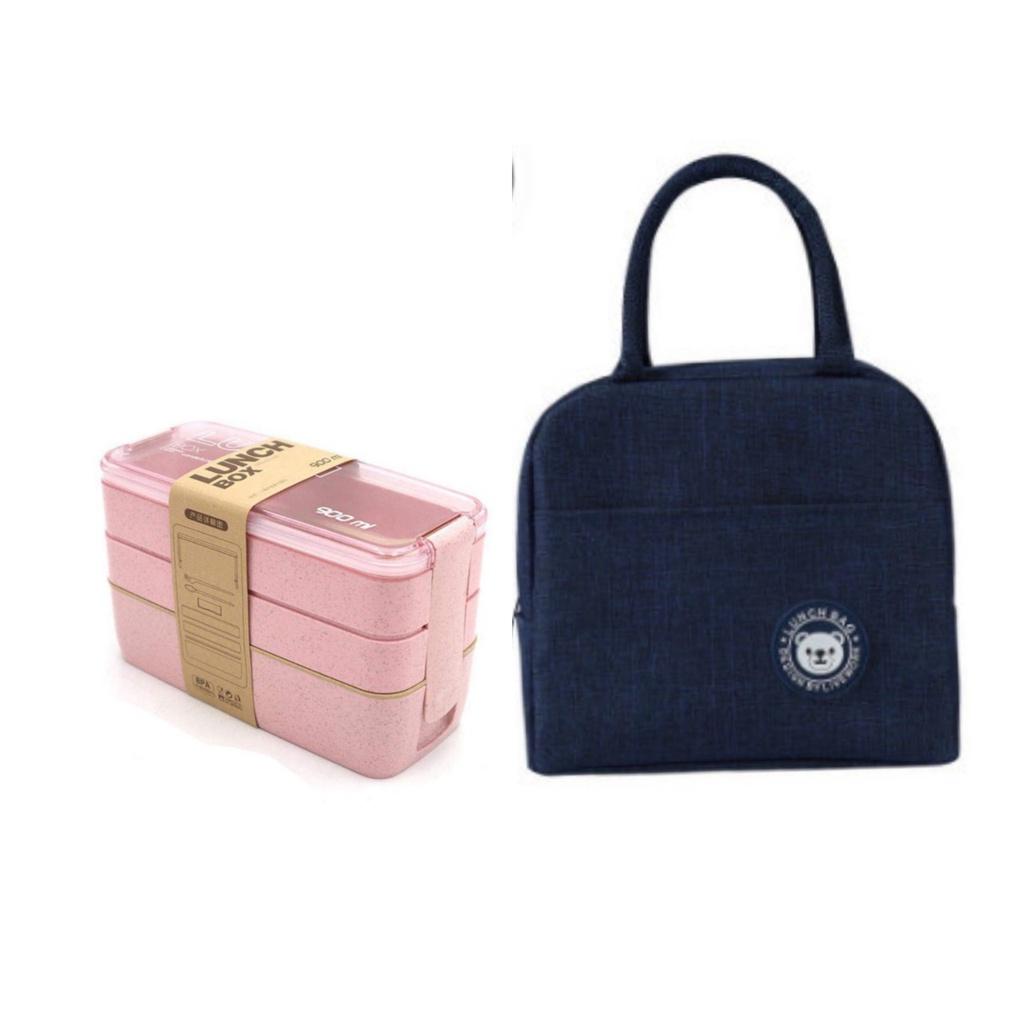 Combo hộp cơm lúa mạch 3 tầng 900ml+túi giữ nhiệt trơn logo gấu- Hộp cơm size ngang 17.5cm x cao 11cm x rộng 7.5cm