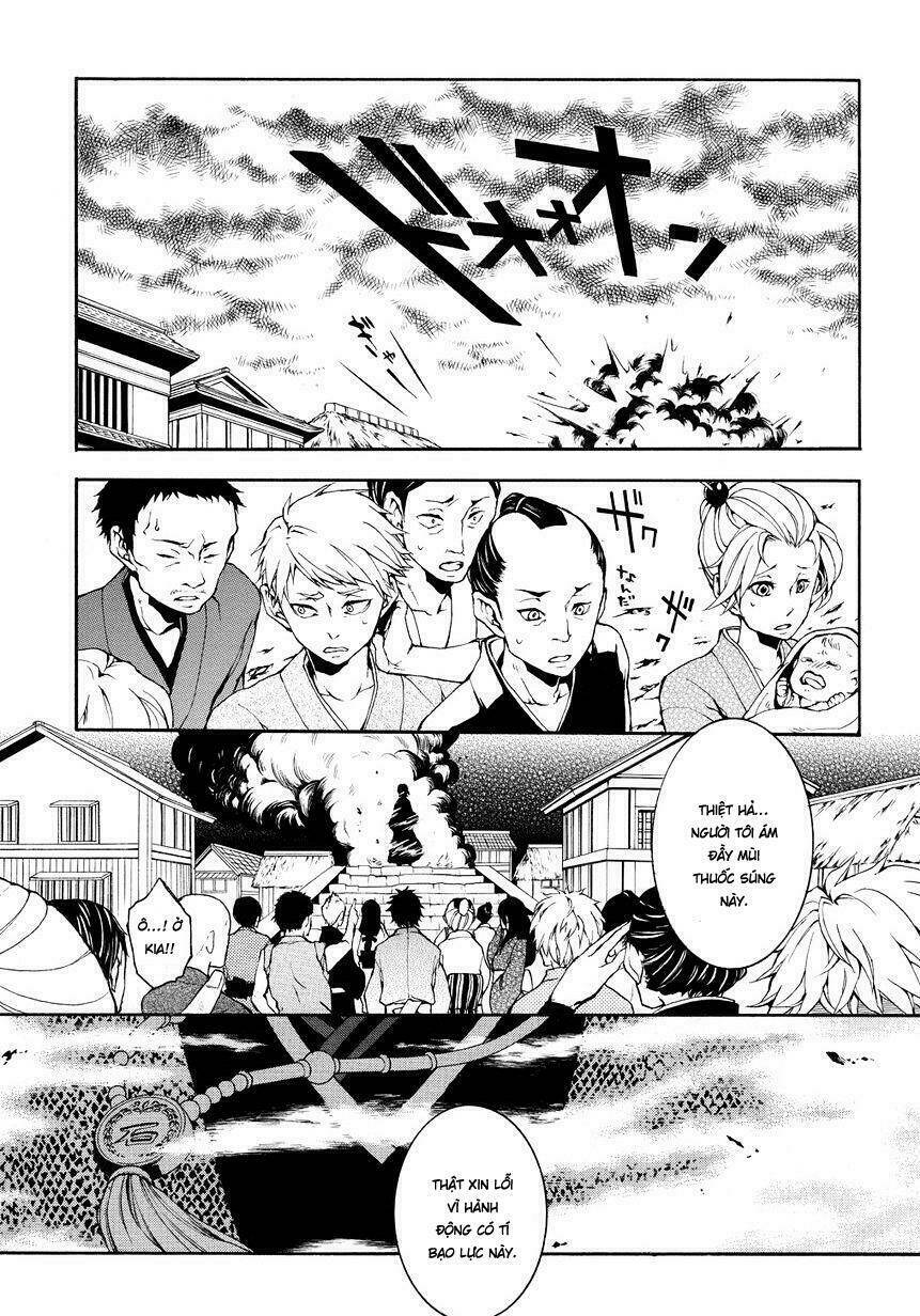 rengoku ni warau chapter 4 35