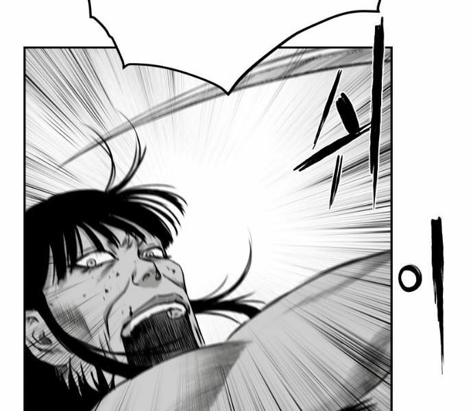 Sát Thủ Anh Vũ Chapter 66 169