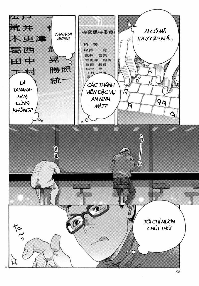 butterfly storage chapter 6 27