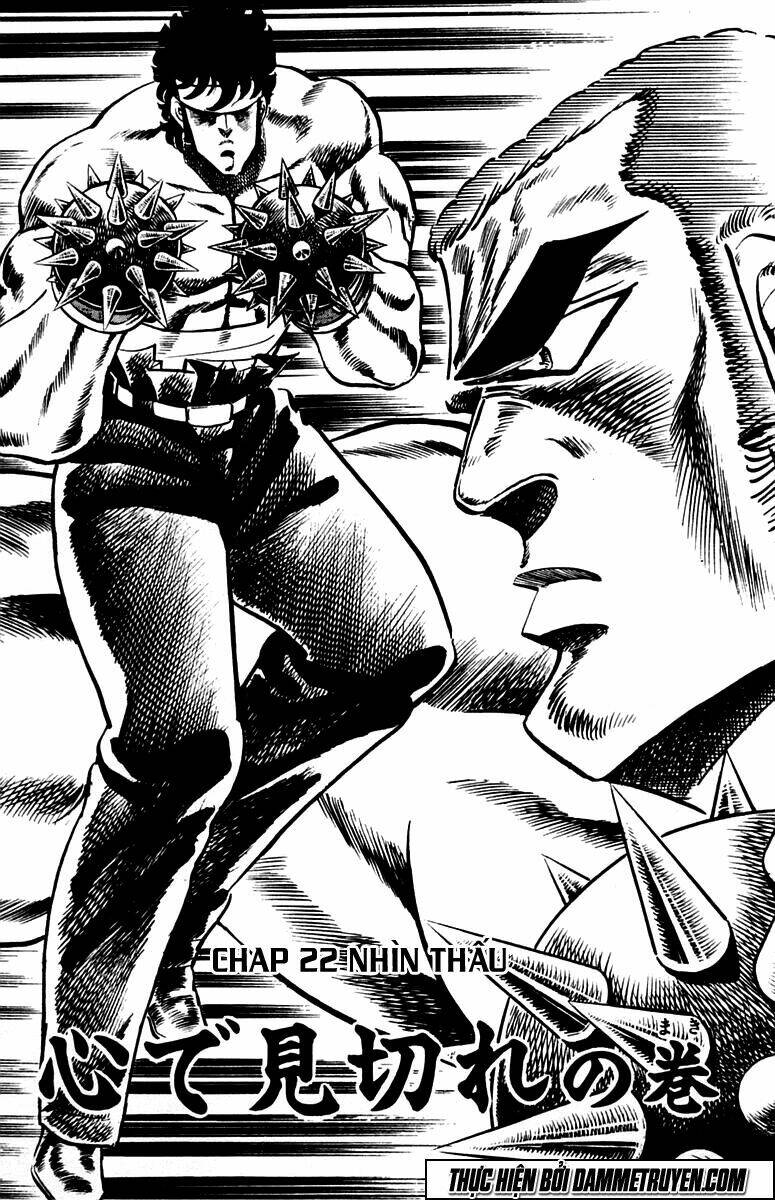 sakigake!! otokojuku chapter 22 1