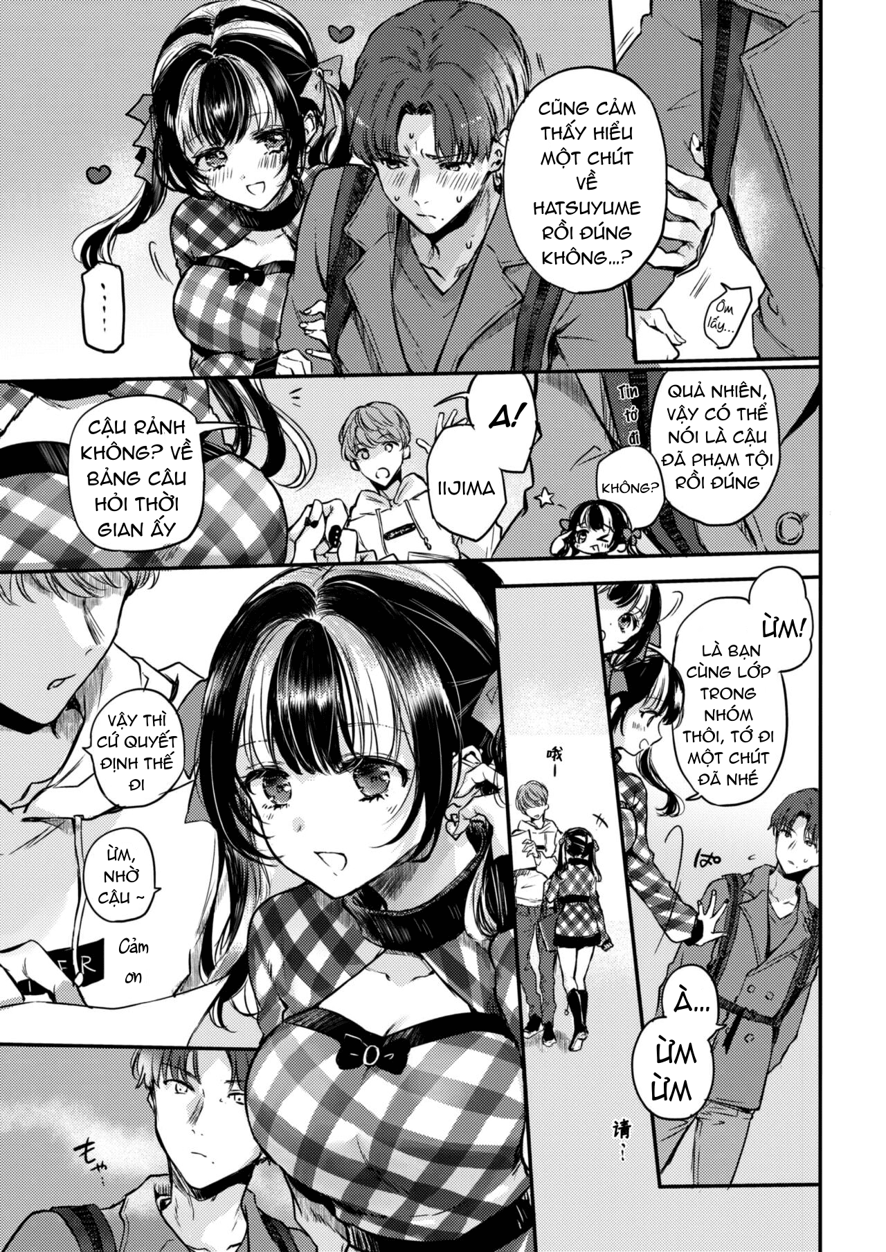 otameshi kanojo chapter 2 23