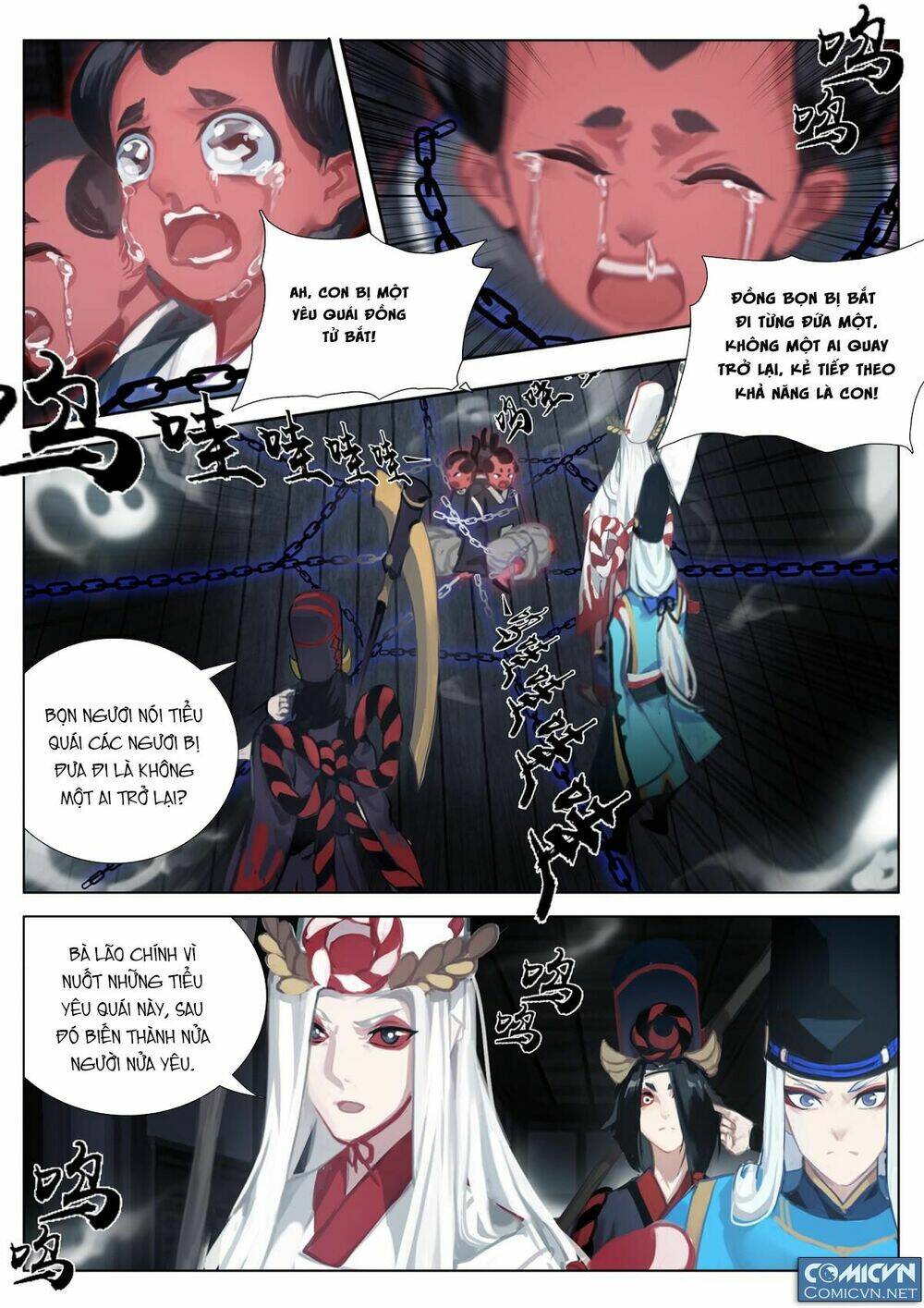 onmyoji - âm dương sư manga chapter 14 8