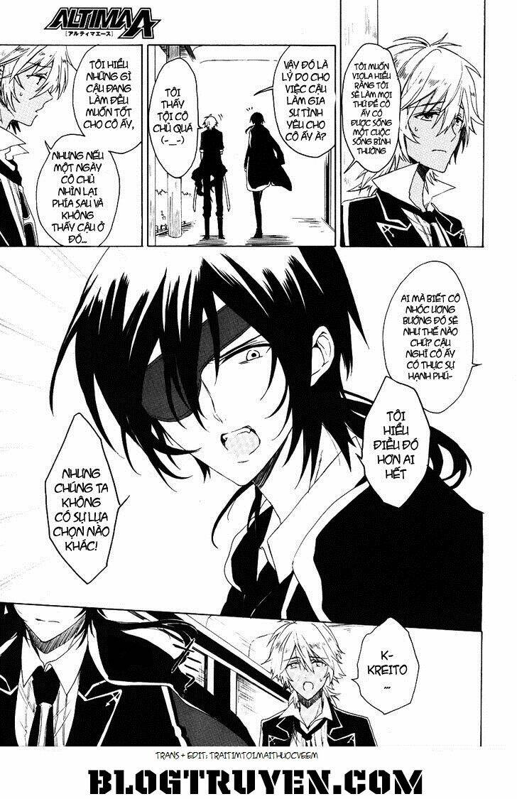 muni-kiss chapter 1 11