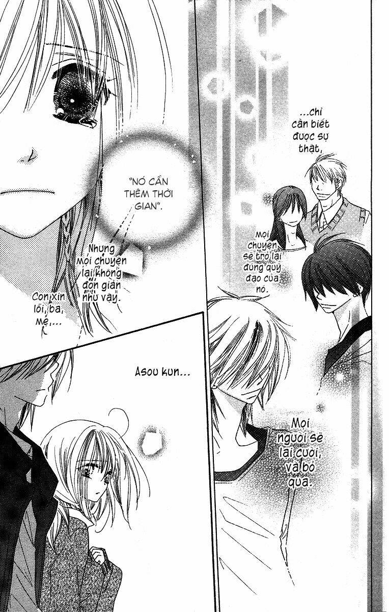 sora log chapter 15 27