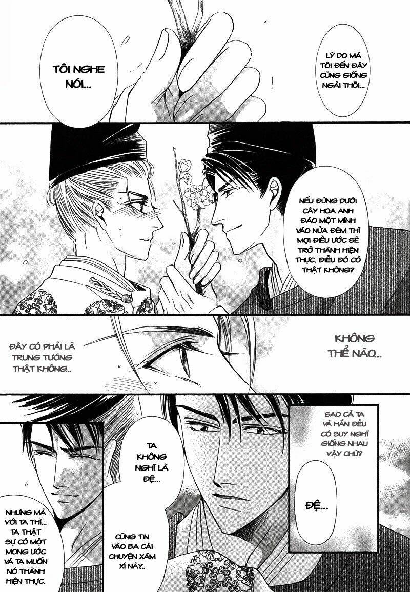 kawaita yoru no machi wo oyogu chapter 4 16