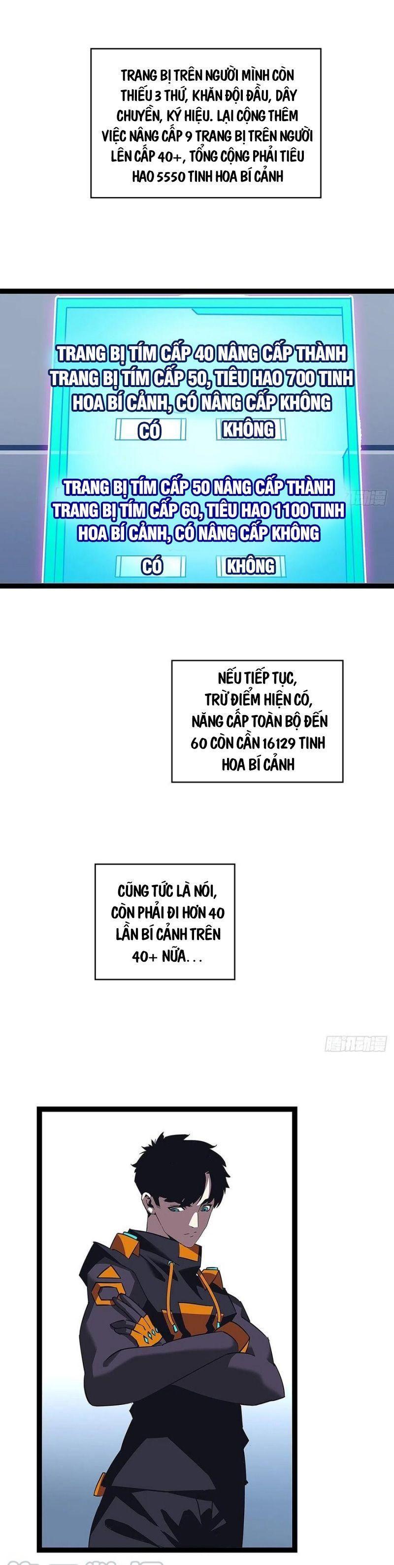 đi lên từ việc chơi game ngiêm túc chapter 25 18