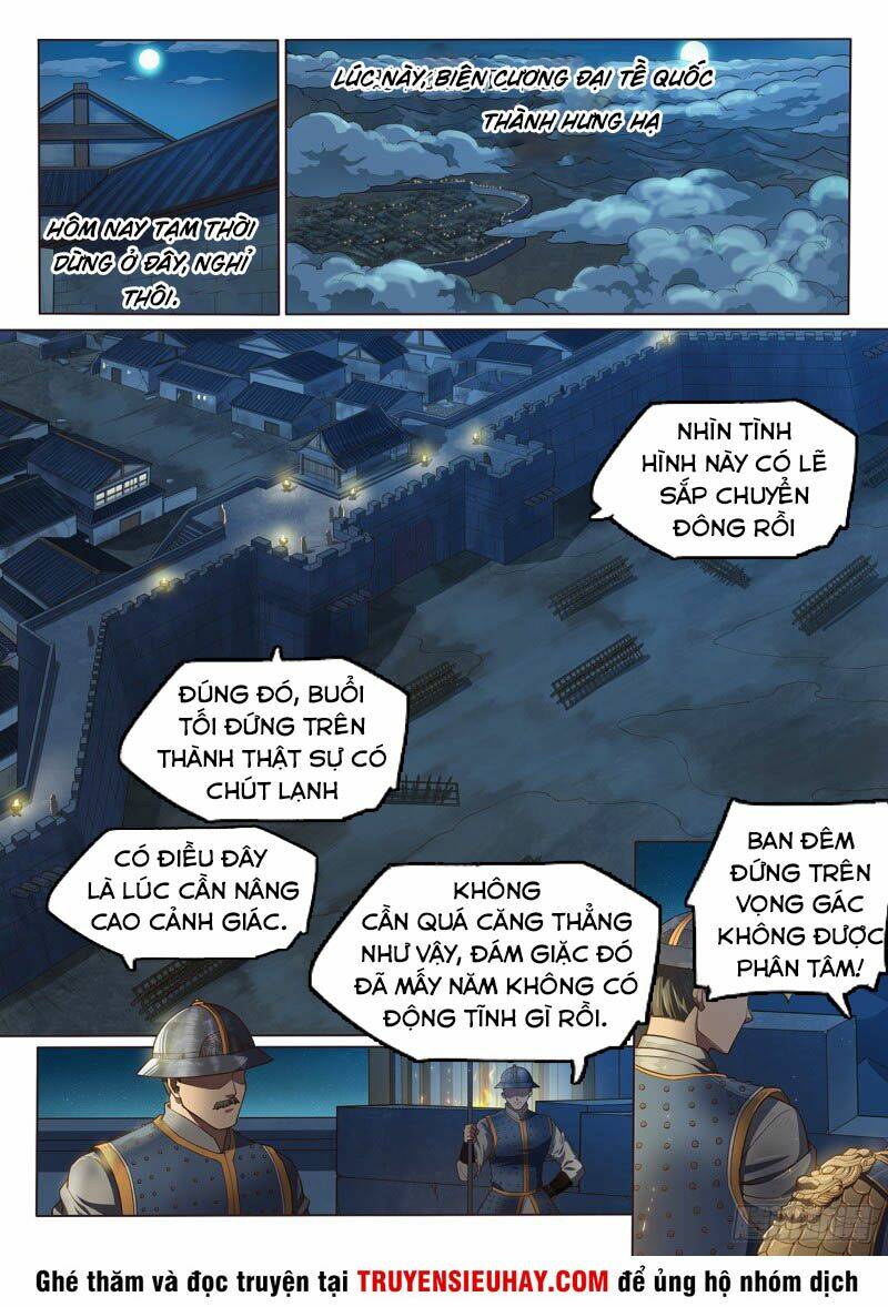 huyền giới chi môn chapter 141 5