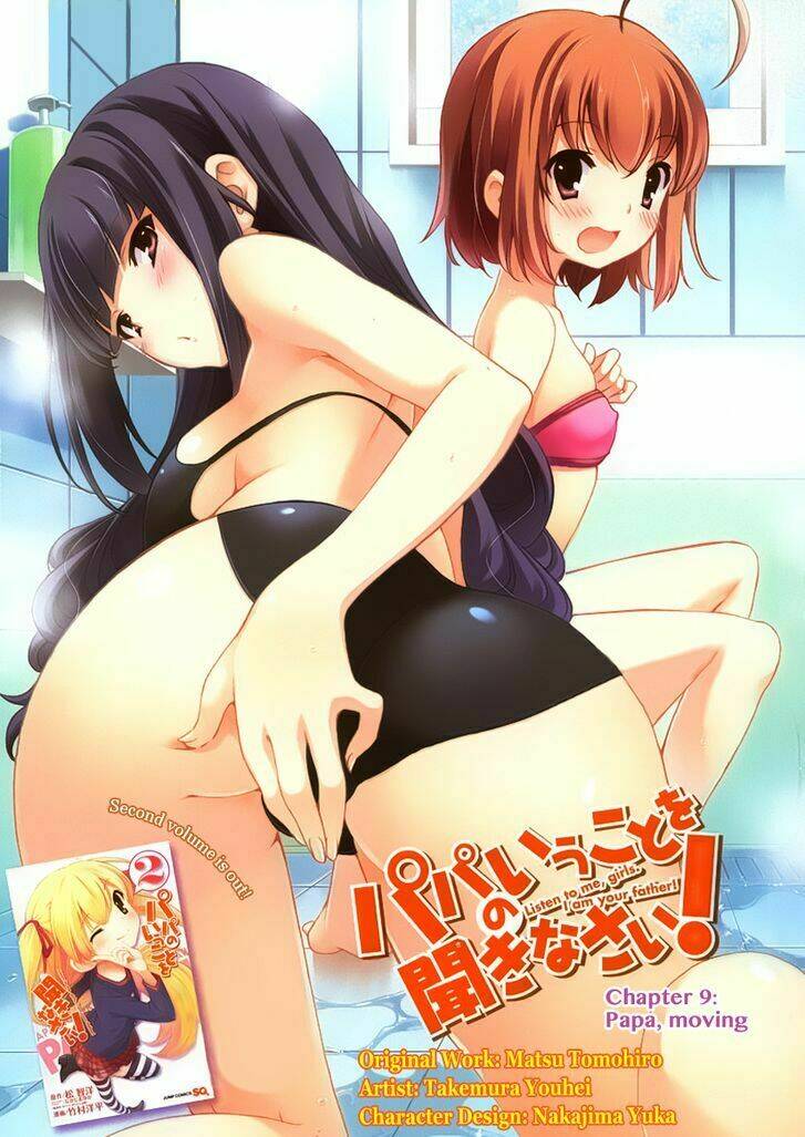 papa no iukoto o kikinasai! chapter 9 4