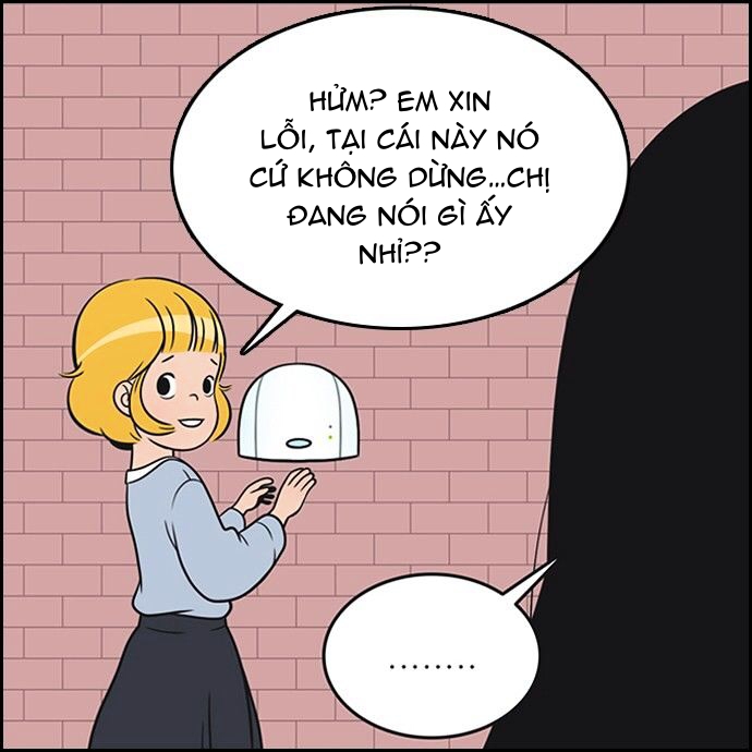 yumis cells chapter 92 30