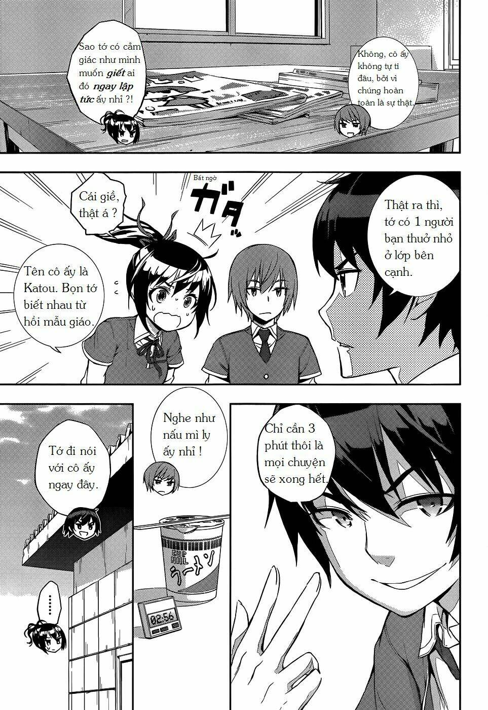 soutaisei moteron chapter 6 9