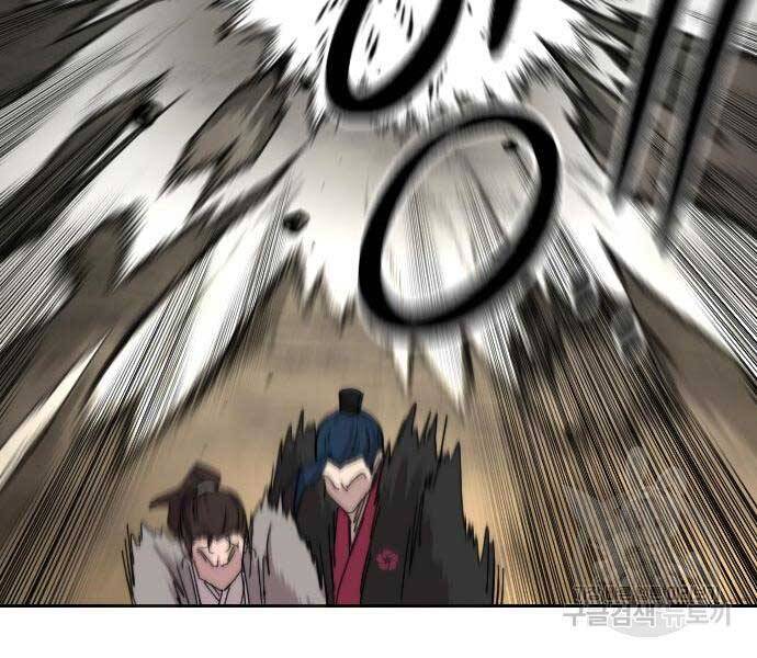 Hoa Sơn Tái Xuất chapter 72.5 143