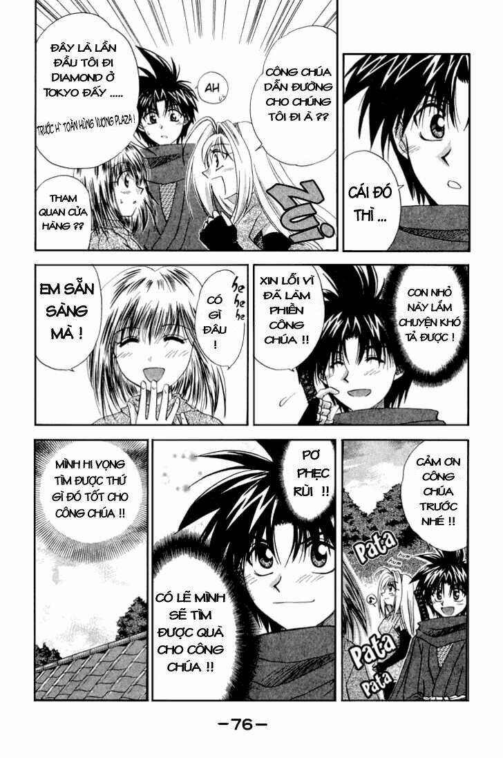 kagetora chapter 8 12