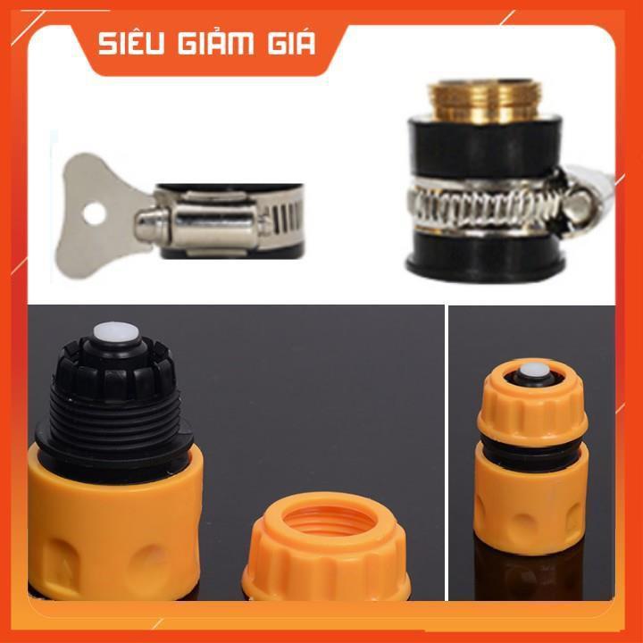 Bộ dây vòi xịt nước rửa xe, tưới cây . tăng áp 3 lần, loại 20m 206701-1 đầu đồng,cút đồng,+ tặng mở chai