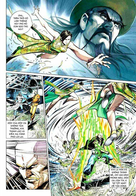 vương phong lôi 1 chapter 18 20