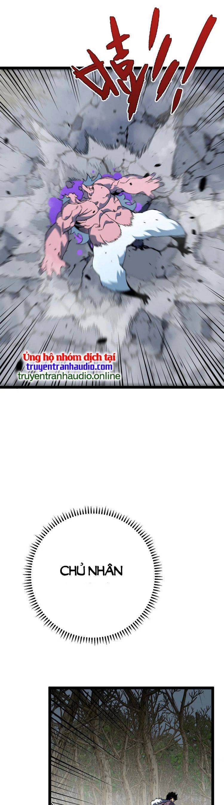 đằng lục thiên phú chapter 45 37