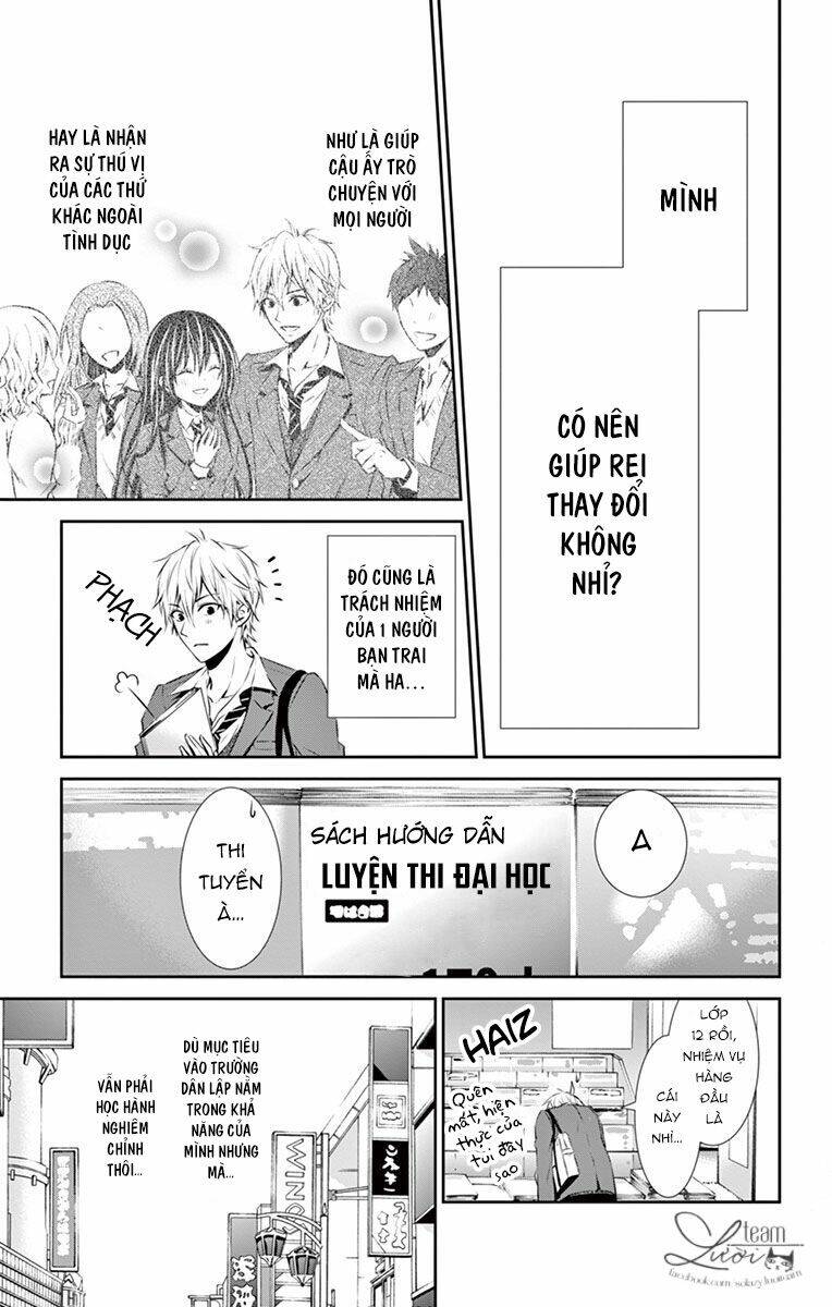 hitorijime chokyo ganbo chapter 11 14