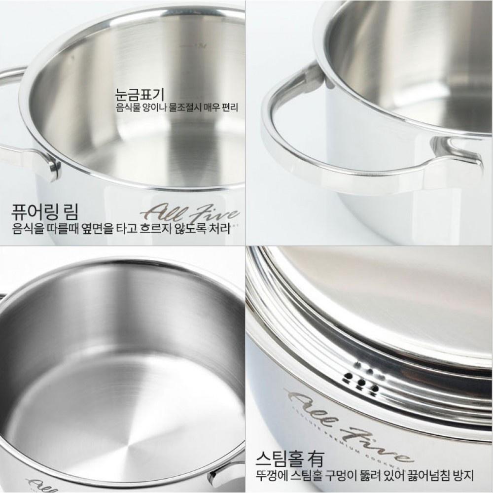 Nồi 5 lớp liền đáy Allfive 24cm 5.0l