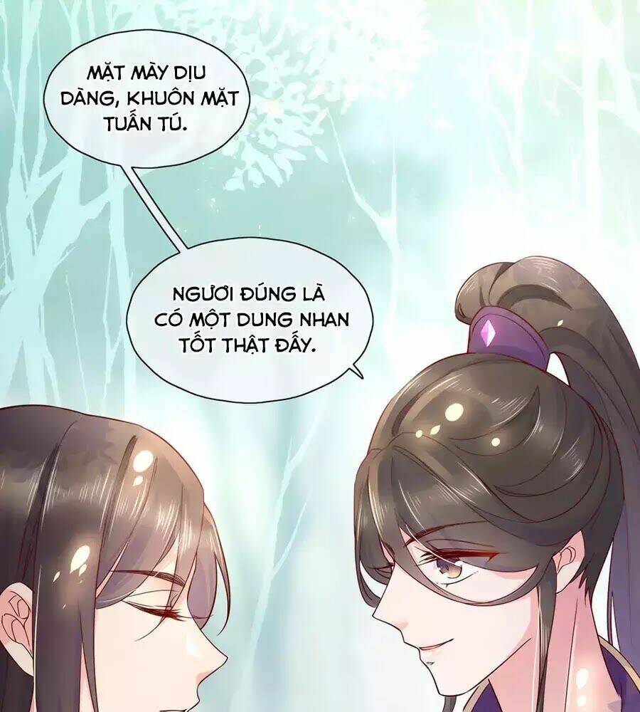 điềm mỹ chi huyết chapter 21.1 12